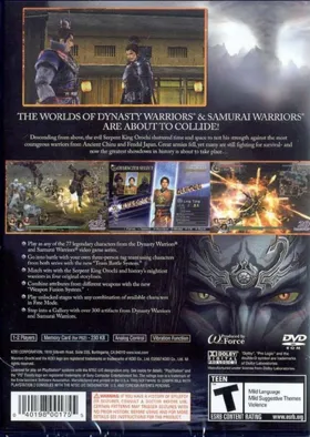 Musou Orochi (Japan) box cover back